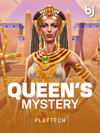 Queen's Mystery